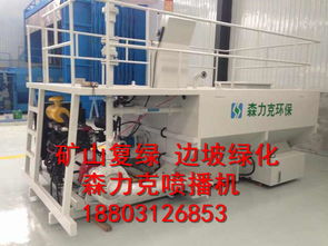 噴播機(jī)選購(gòu)與租賃指南 一站式解析設(shè)備、廠家與市場(chǎng)行情