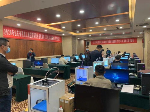 濟南市在山東省殘疾人職業技能競賽中喜獲佳績，團體總分兩項第一