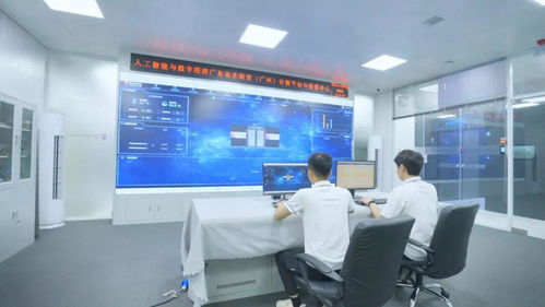 腦控技術 從科幻到現實，廣州信息技術咨詢服務引領未來